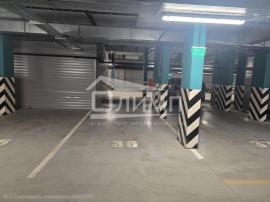 , Челябинск