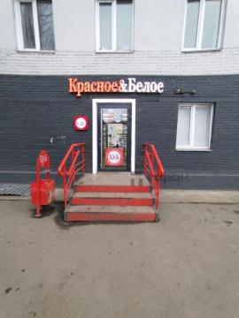 , Челябинск