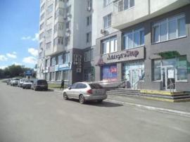 , Челябинск