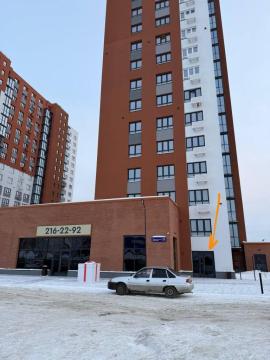 , 1-комн., Челябинск