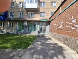 Продажа коммерческой, Аша
