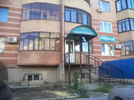 , Чебаркуль