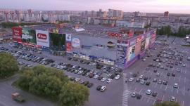 , Челябинск