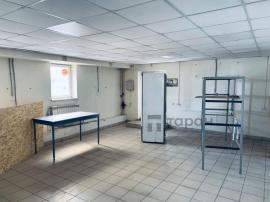 Продажа коммерческой, Челябинск