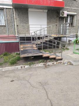 , Челябинск