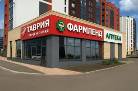 , Челябинская область