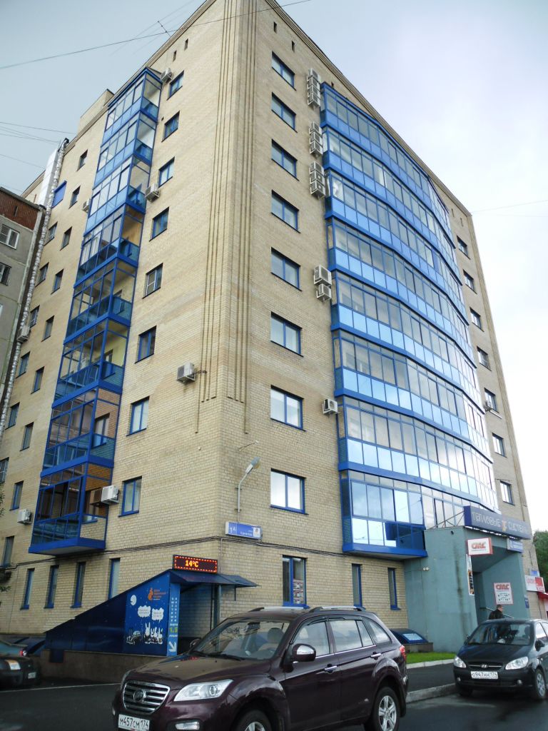 Курчатова 1 челябинск. Улица курчатова 1а красноярск. Курчатова 1а. Улица курчатова 1 челябинск. Улица курчатова 1 челябинск.