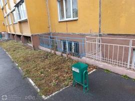 , Челябинск