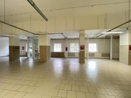 , Челябинск