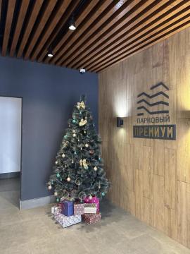 , 2-комн., Челябинская область