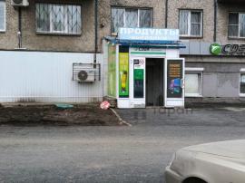 , Челябинск