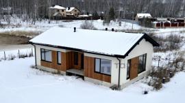 , 3-комн., Челябинская область