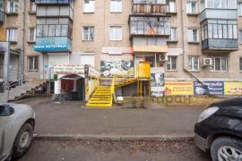 , Челябинск