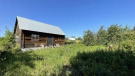 , Челябинск