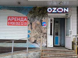 , Челябинск