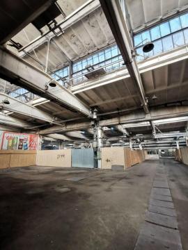 , Челябинск