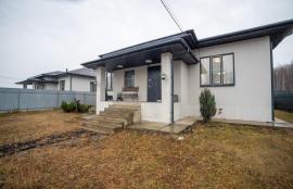 Дома/Коттеджи, 3-комн., Челябинская область