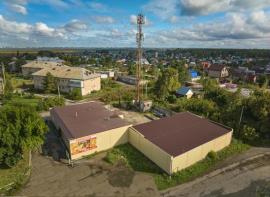 , Челябинск