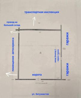 , 1-комн., Челябинск