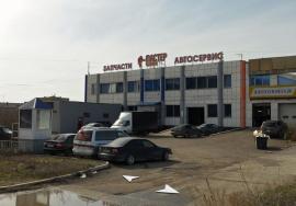 Продажа коммерческой, Магнитогорск