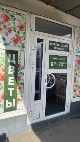 , 1-комн., Челябинск