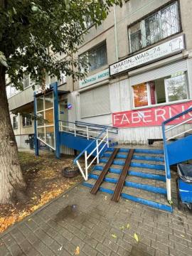 , Челябинск