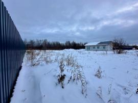 , Челябинская область