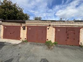 , Челябинск