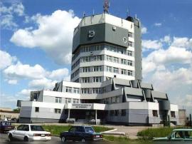 Продажа коммерческой, Магнитогорск