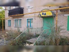 Продажа коммерческой, Карталы