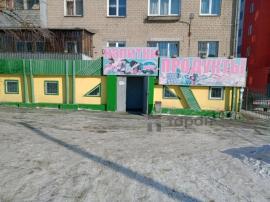 , Челябинск